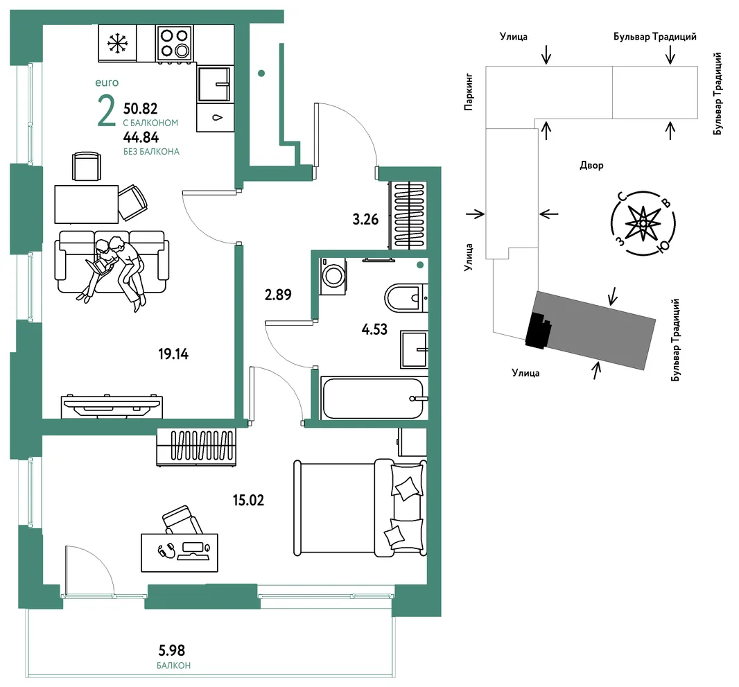 Планировка 2-комн. квартира, 50.82 м² ЖК «Микрорайон Домашний»