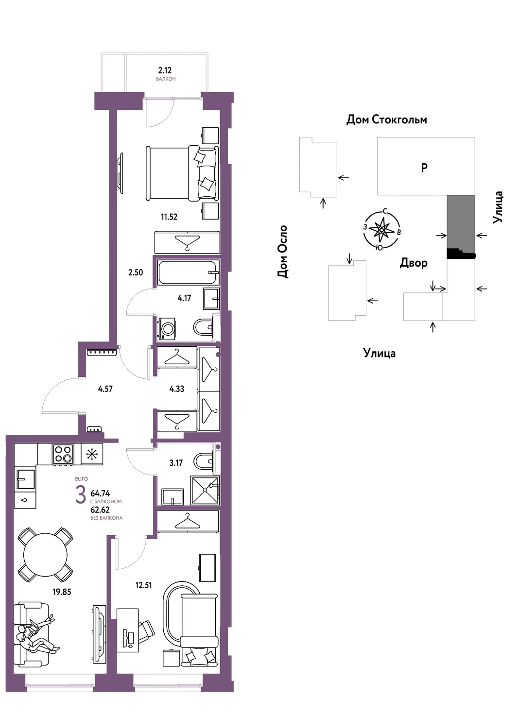 Планировка 3-комн. квартира, 64.74 м² ЖК «Европейский берег 2.0»