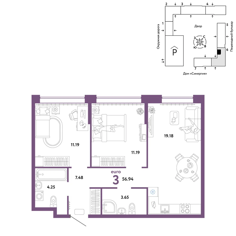 Планировка 3-комн. квартира, 56.94 м² ЖК «Юнион»