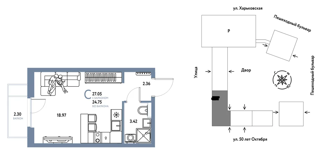 Планировка Студия, 27.05 м² ЖК «Сердце Сибири»