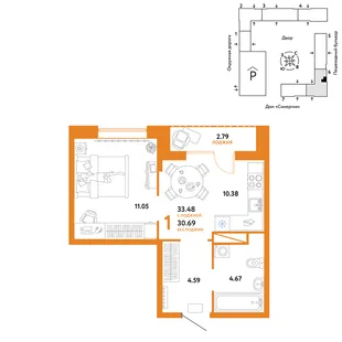 Планировка 1-комн. квартира, 33.48 м² ЖК «Юнион»