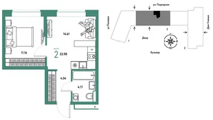 Планировка 2-комн. квартира, 33.98 м² ЖК «Авторский»