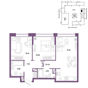 Планировка 3-комн. квартира, 54.16 м² ЖК «Юнион»