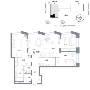 Планировка 3-комн. квартира, 98.81 м² ЖК «Репаблик»