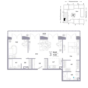 Планировка 3-комн. квартира, 84.63 м² ЖК «Страна.Озёрная»