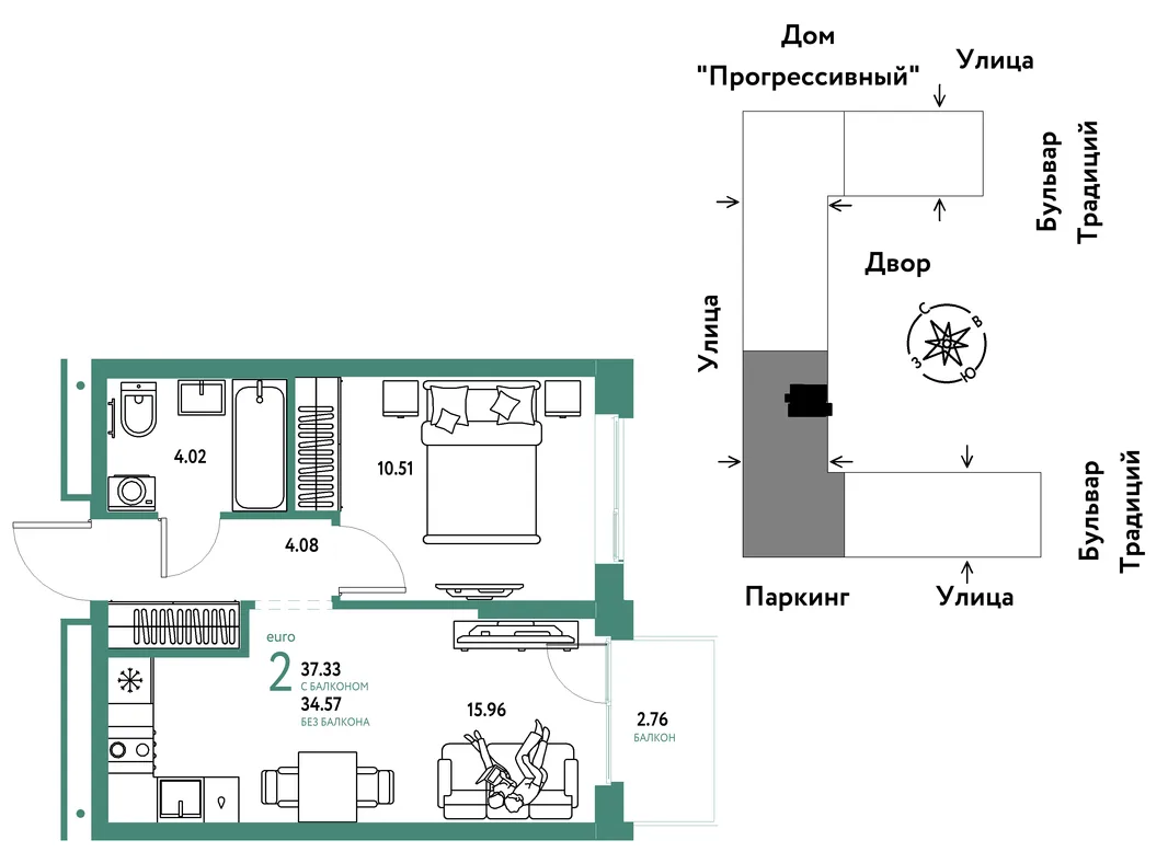 Планировка 2-комн. квартира, 37.33 м² ЖК «Микрорайон Домашний»
