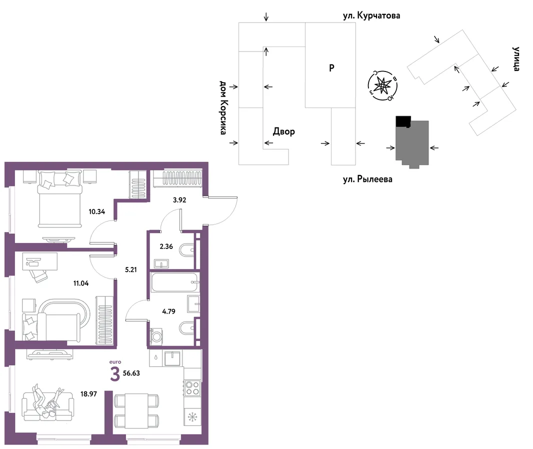 Планировка 3-комн. квартира, 56.63 м² ЖК «Остров-сад»