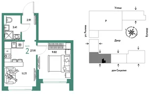 Планировка 2-комн. квартира, 27.91 м² ЖК «Остров-сад»
