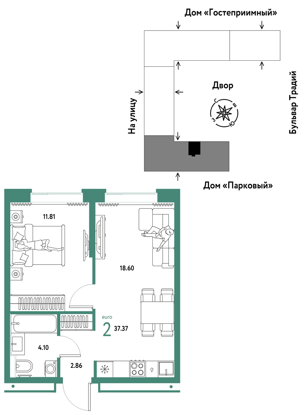 Планировка 2-комн. квартира, 37.37 м² ЖК «Микрорайон Домашний»