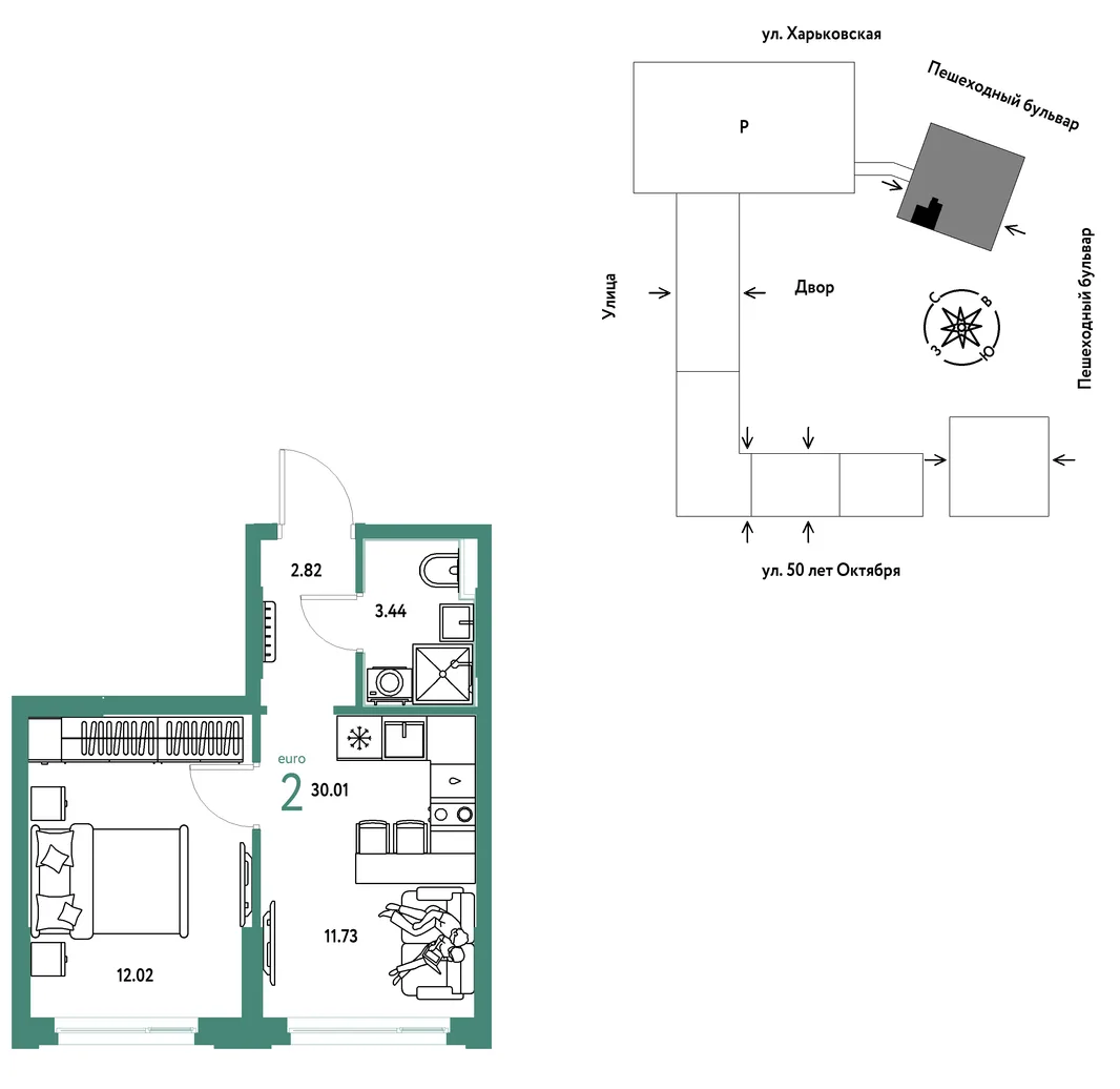 Планировка 2-комн. квартира, 30.01 м² ЖК «Сердце Сибири»