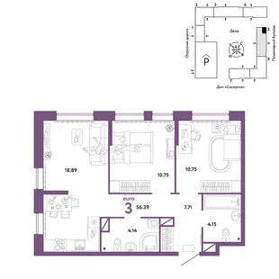 Планировка 3-комн. квартира, 56.39 м² ЖК «Юнион»