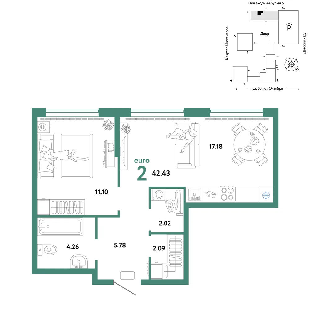 Планировка 2-комн. квартира, 42.43 м² ЖК «Сердце Сибири»