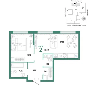 Планировка 2-комн. квартира, 42.43 м² ЖК «Сердце Сибири»