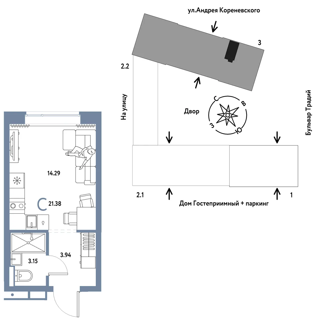 Планировка Студия, 21.38 м² ЖК «Микрорайон Домашний»