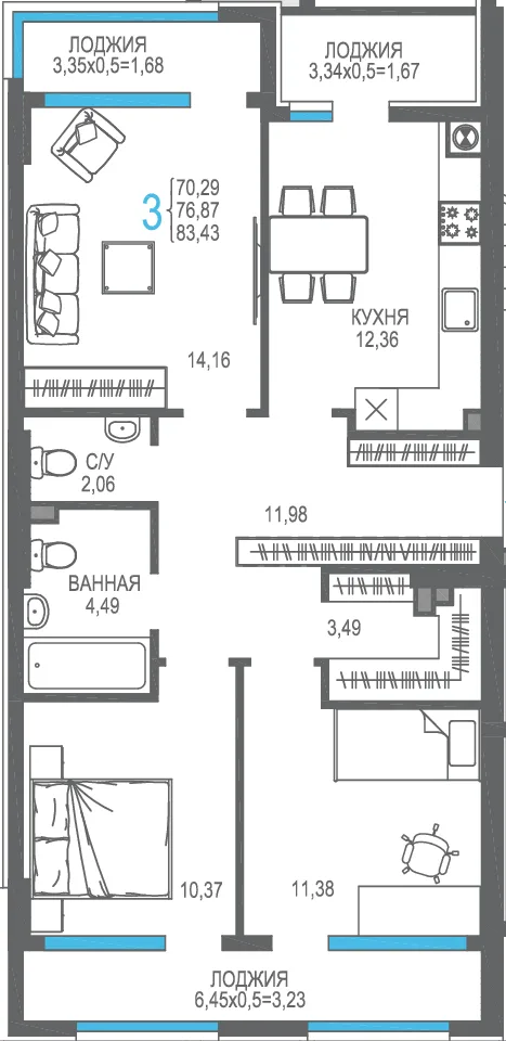 Планировка 3-комн. квартира, 76.87 м² ЖК «На Фонтанке»
