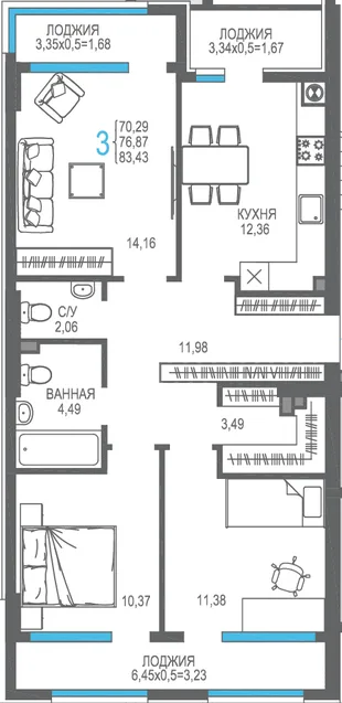Планировка 3-комн. квартира, 76.87 м² ЖК «На Фонтанке»