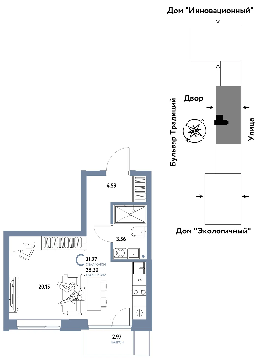 Планировка Студия, 31.27 м² ЖК «Микрорайон Домашний»