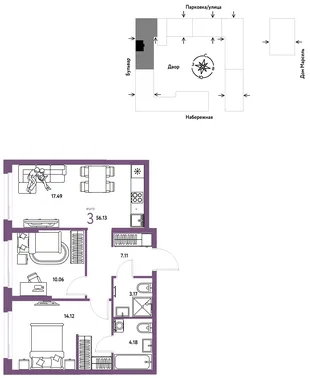 Планировка 3-комн. квартира, 56.13 м² ЖК «Европейский берег 2.0»