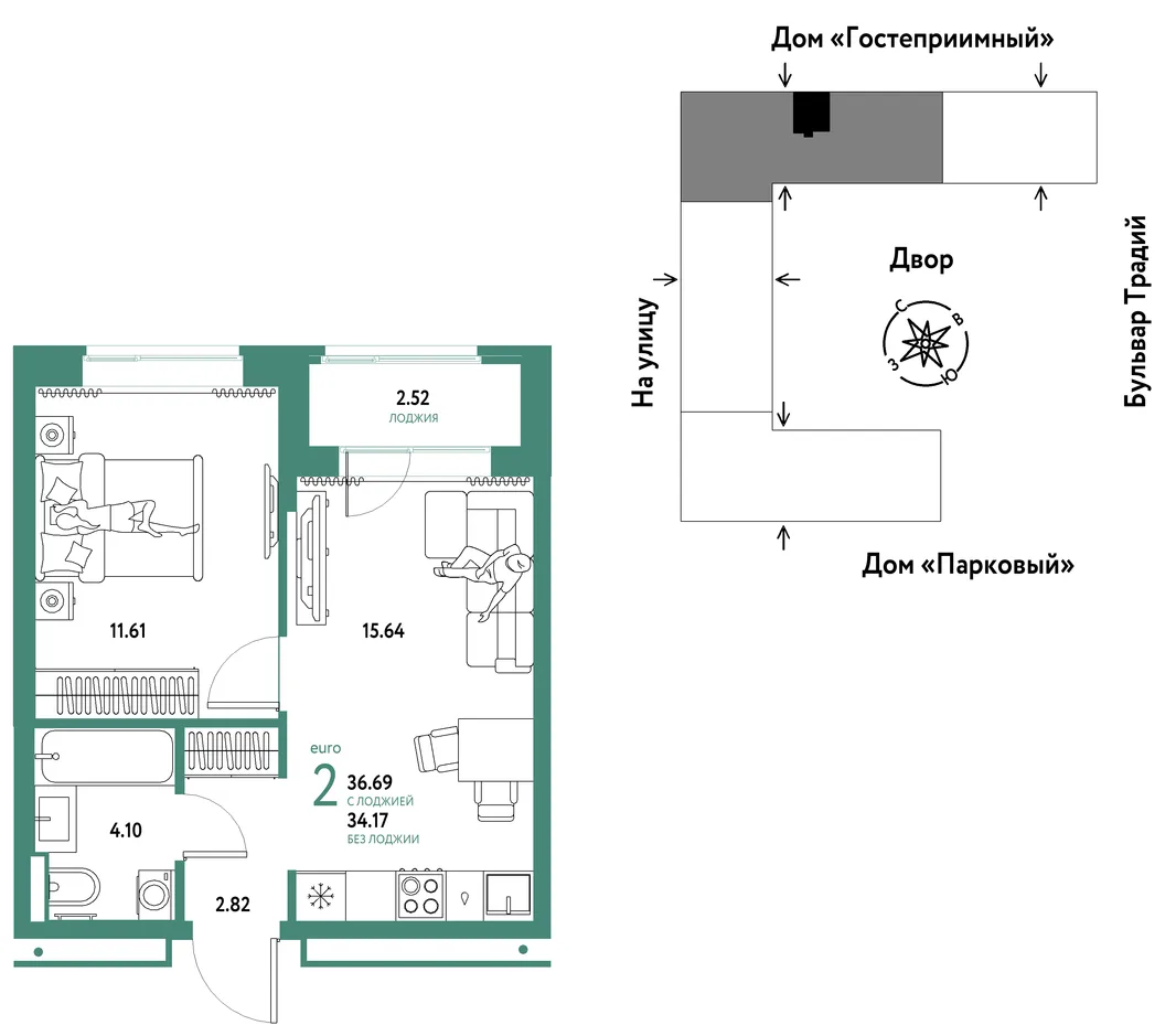 Планировка 2-комн. квартира, 36.69 м² ЖК «Микрорайон Домашний»
