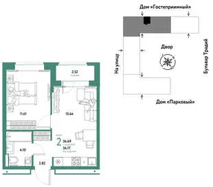 Планировка 2-комн. квартира, 36.69 м² ЖК «Микрорайон Домашний»