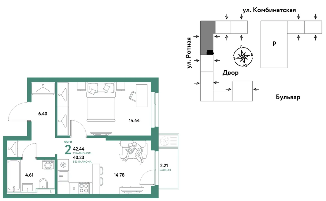 Планировка 2-комн. квартира, 42.14 м² ЖК «Уральский сад»