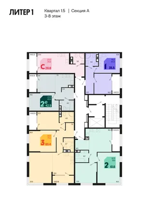 Квартира 2-комн. квартира, 44.9 м² ЖК «Первое место» Фото 1 Квартира 2-комн. квартира, 44.9 м² ЖК «Первое место» Фото 1