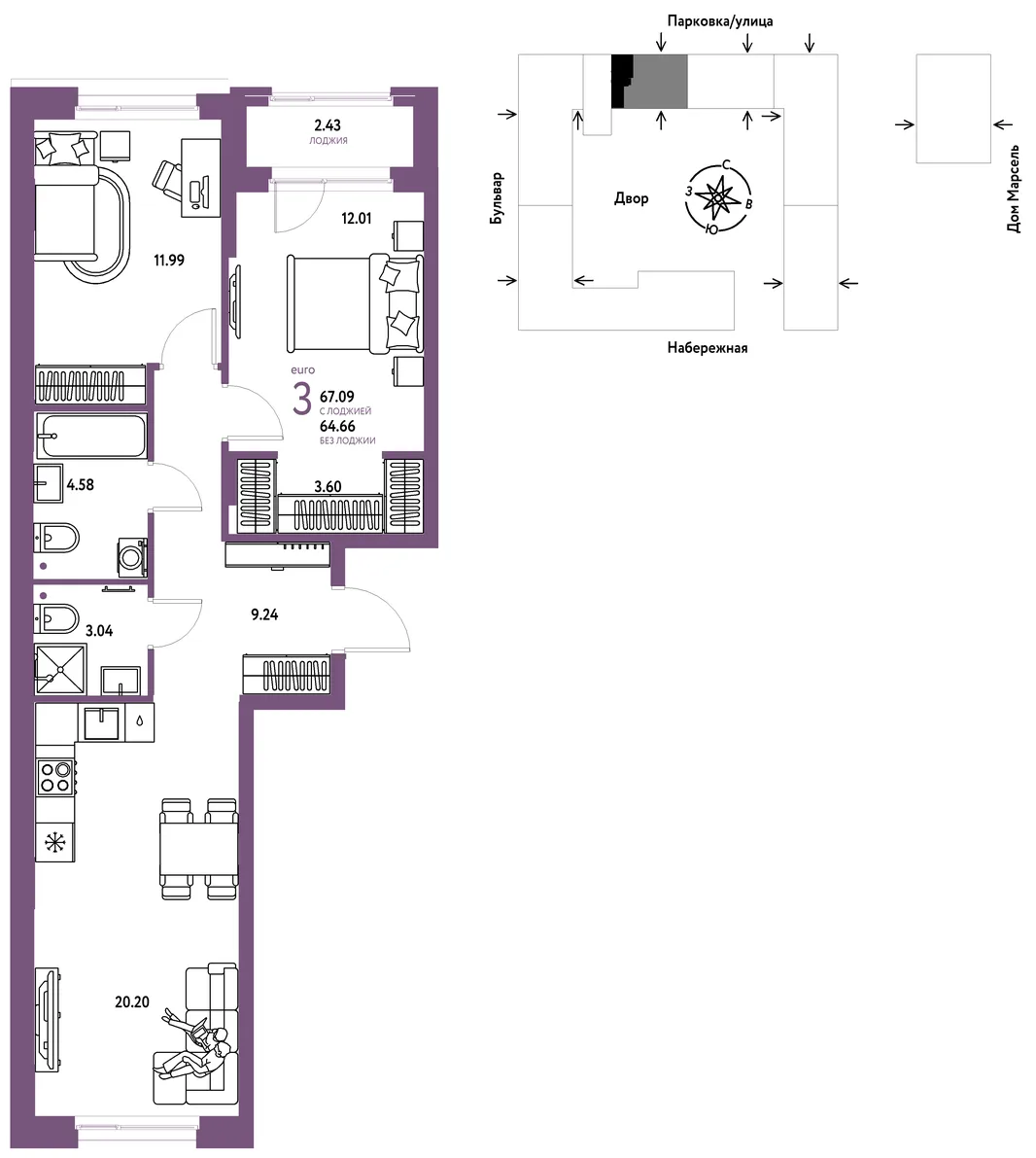 Планировка 3-комн. квартира, 67.09 м² ЖК «Европейский берег 2.0»