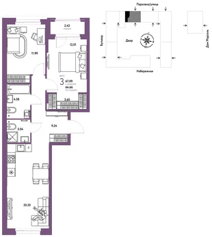 Планировка 3-комн. квартира, 67.09 м² ЖК «Европейский берег 2.0»