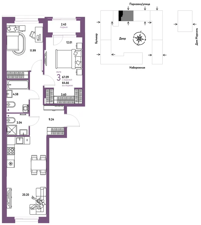 Планировка 3-комн. квартира, 67.09 м² ЖК «Европейский берег 2.0» Планировка 3-комн. квартира, 67.09 м² ЖК «Европейский берег 2.0»