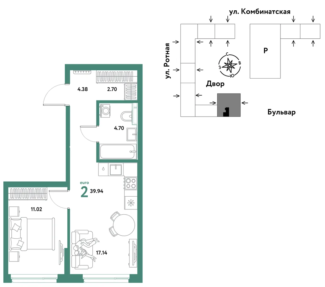 Планировка 2-комн. квартира, 39.7 м² ЖК «Уральский сад»