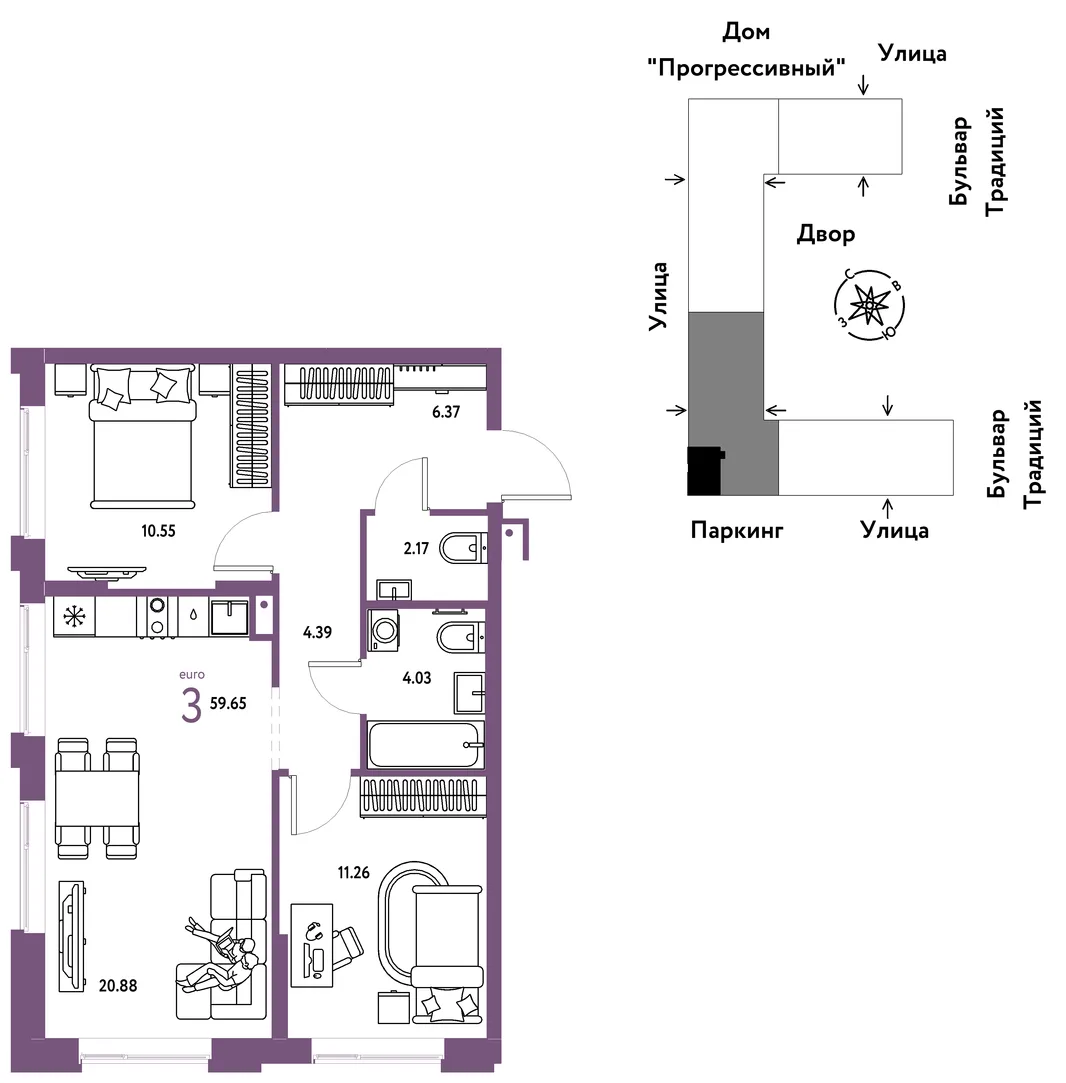 Планировка 3-комн. квартира, 59.65 м² ЖК «Микрорайон Домашний»