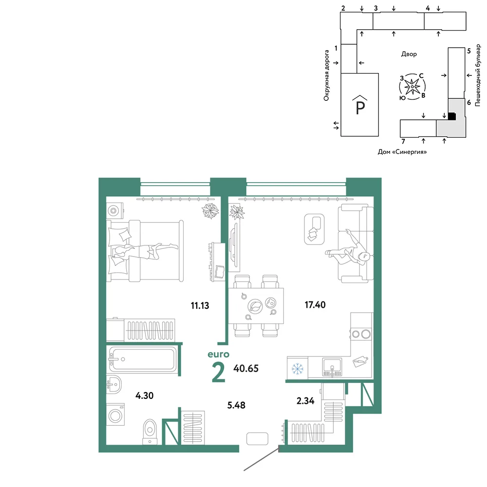 Планировка 2-комн. квартира, 40.65 м² ЖК «Юнион»