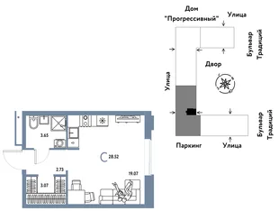 Планировка Студия, 28.52 м² ЖК «Микрорайон Домашний»