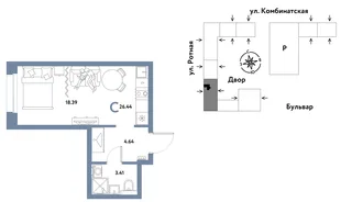 Планировка Студия, 26.34 м² ЖК «Уральский сад»