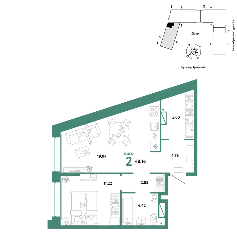 Планировка 2-комн. квартира, 48.16 м² ЖК «Микрорайон Домашний»