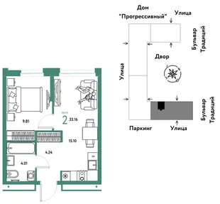 Планировка 2-комн. квартира, 33.16 м² ЖК «Микрорайон Домашний»