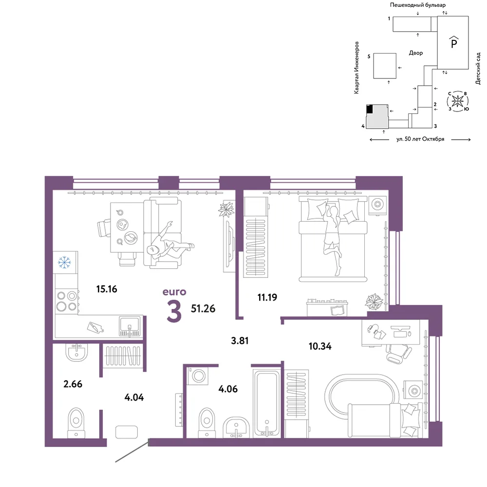 Планировка 3-комн. квартира, 51.26 м² ЖК «Сердце Сибири»