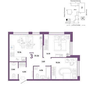 Планировка 3-комн. квартира, 51.26 м² ЖК «Сердце Сибири»