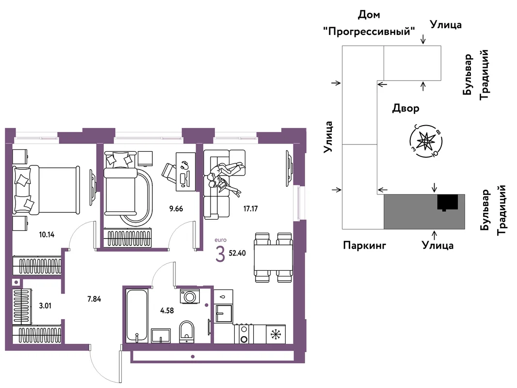 Планировка 3-комн. квартира, 52.4 м² ЖК «Микрорайон Домашний»