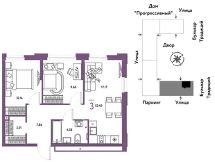 Планировка 3-комн. квартира, 52.4 м² ЖК «Микрорайон Домашний»
