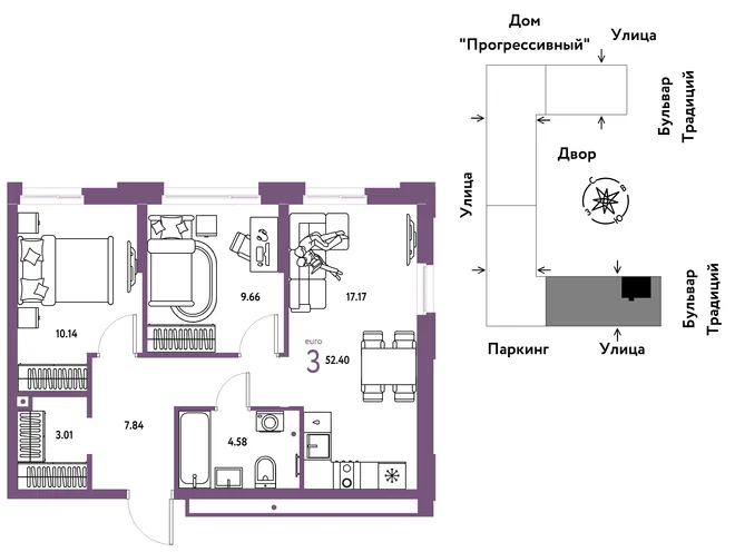 Планировка 3-комн. квартира, 52.4 м² ЖК «Микрорайон Домашний» Планировка 3-комн. квартира, 52.4 м² ЖК «Микрорайон Домашний»