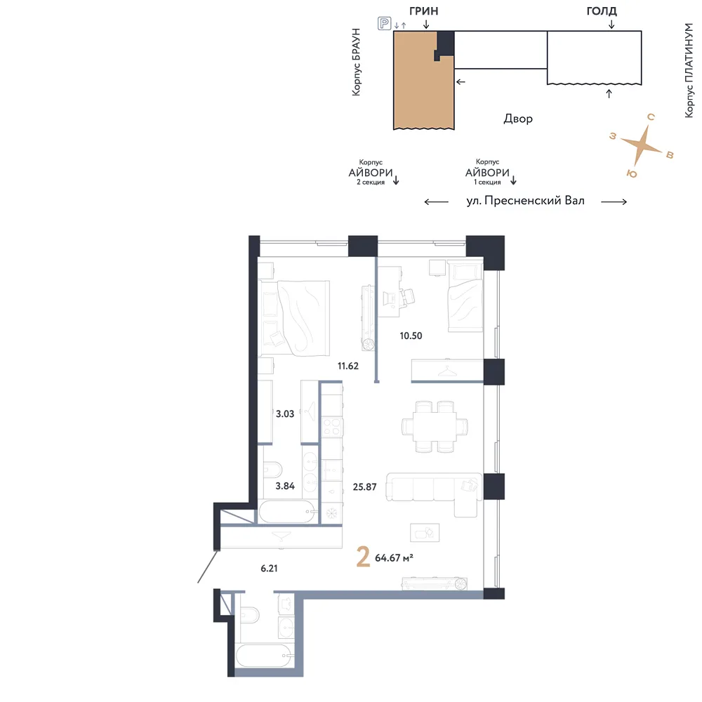 Планировка 2-комн. квартира, 64.67 м² ЖК «Репаблик»