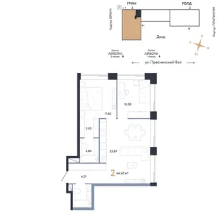 Планировка 2-комн. квартира, 64.67 м² ЖК «Репаблик»