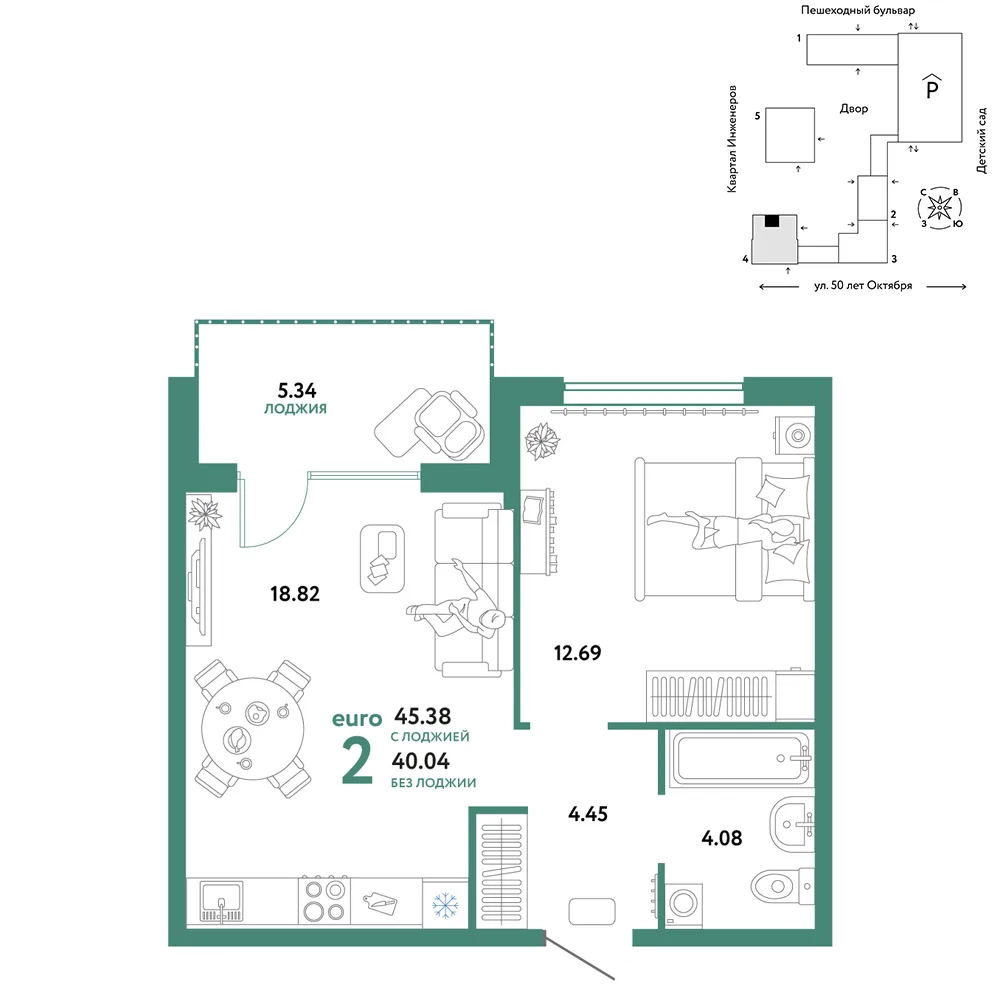 Планировка 2-комн. квартира, 45.38 м² ЖК «Сердце Сибири»