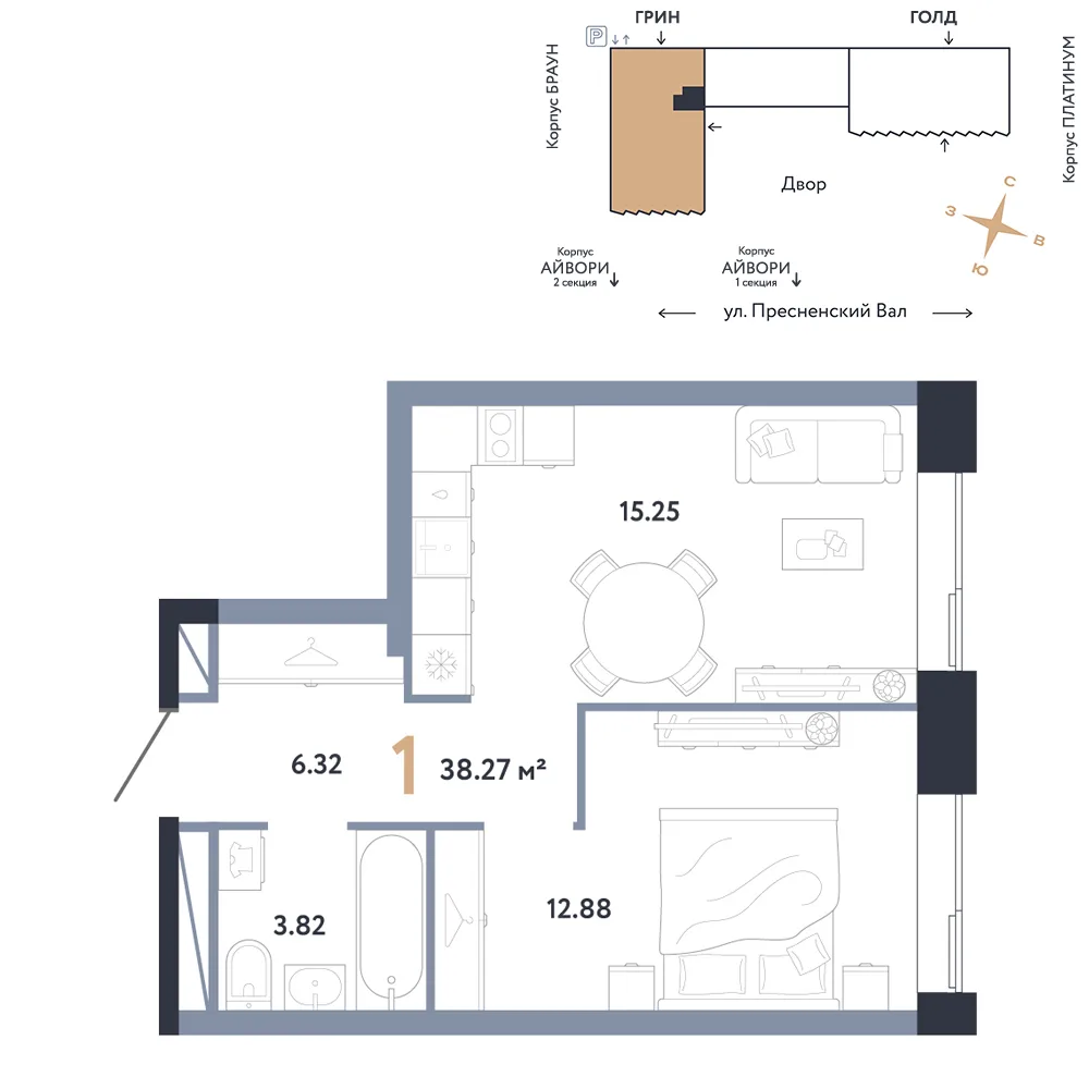 Планировка 1-комн. квартира, 38.27 м² ЖК «Репаблик»