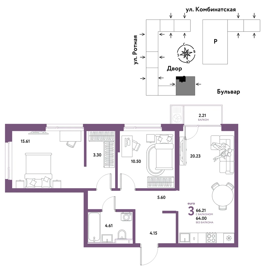 Планировка 3-комн. квартира, 66.21 м² ЖК «Уральский сад»