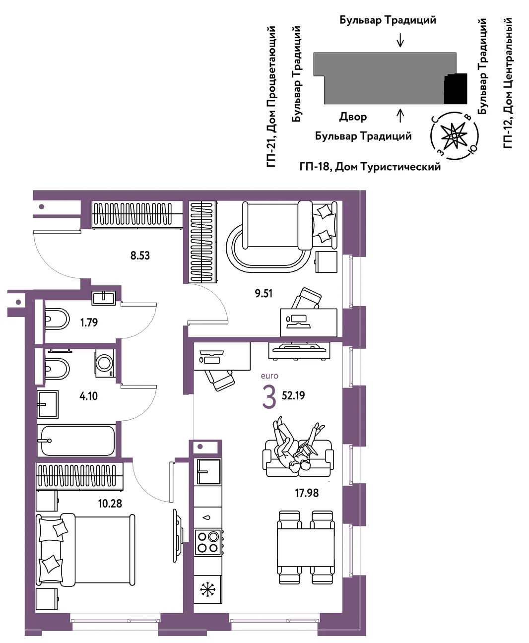 Планировка 3-комн. квартира, 52.19 м² ЖК «Микрорайон Домашний»