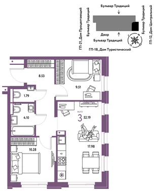 Планировка 3-комн. квартира, 52.19 м² ЖК «Микрорайон Домашний»