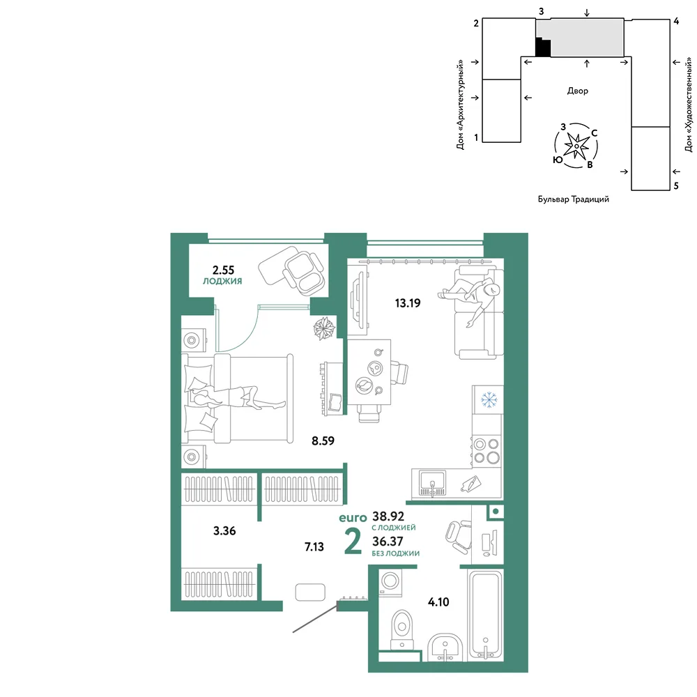 Планировка 2-комн. квартира, 38.92 м² ЖК «Микрорайон Домашний»