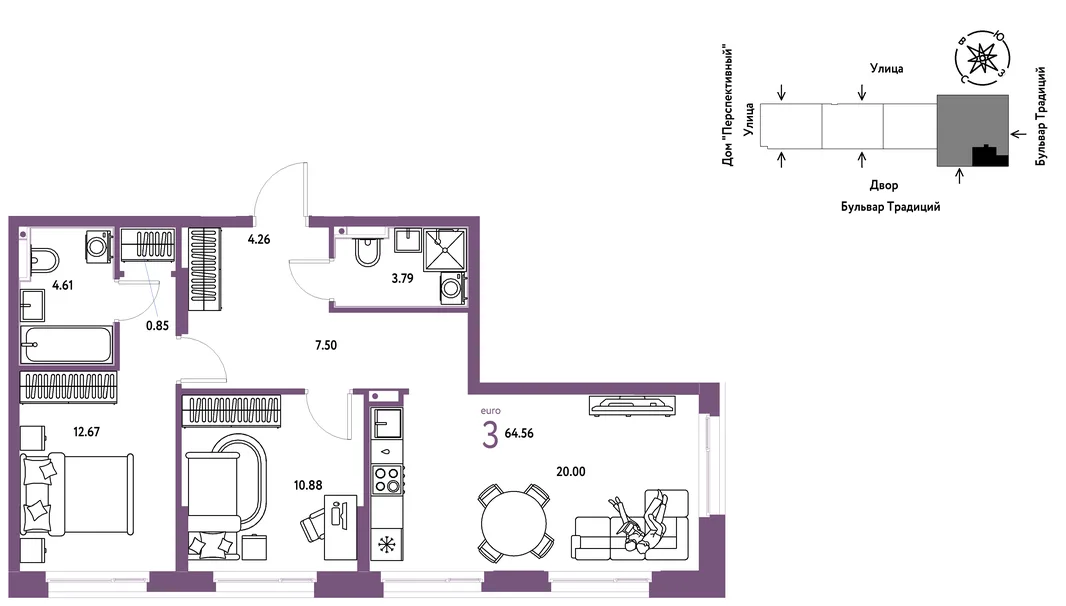 Планировка 3-комн. квартира, 64.67 м² ЖК «Микрорайон Домашний»